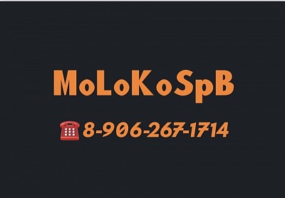 MoLoKoSpB