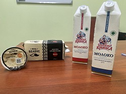 Минская молочка из белоруси