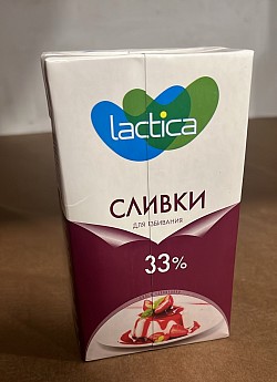 Сливки опт СПб